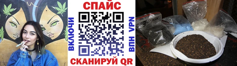 shop как зайти  Гвардейск  БУТИРАТ жидкий экстази  купить закладку  ОМГ ОМГ ссылки 