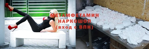 a pvp Балахна