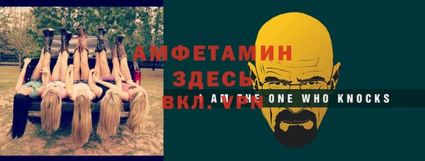 круглые Белоозёрский