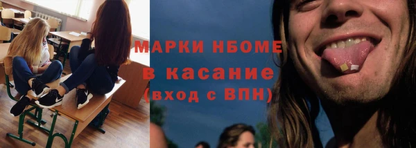 круглые Белоозёрский