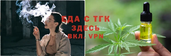 a pvp Балахна
