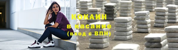 a pvp Балахна