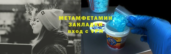 a pvp Балахна