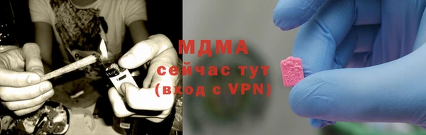 спайс Балабаново
