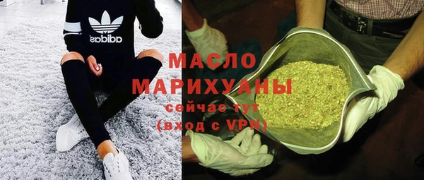 не бодяженный Белокуриха