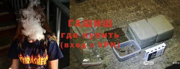 a pvp Балахна