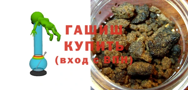 a pvp Балахна