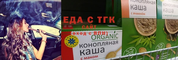 a pvp Балахна
