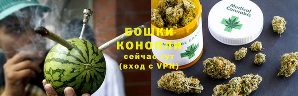 не бодяженный Белокуриха