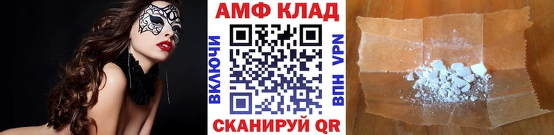 omg сайт  Гвардейск  Первитин мет  купить наркотики цена 